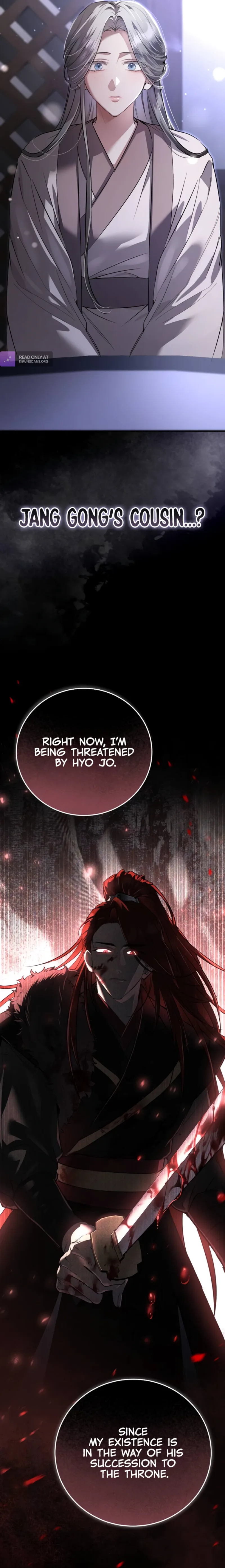 When the Black Wolf Calls Me Chapter 5 page 16