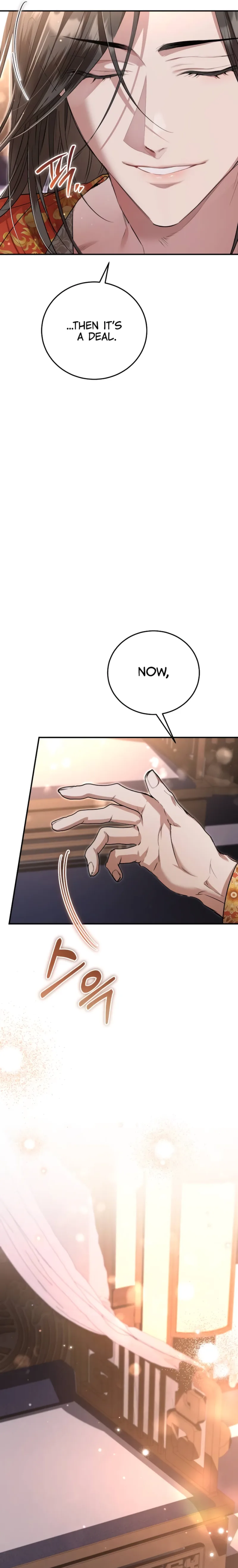 When the Black Wolf Calls Me Chapter 5 page 26