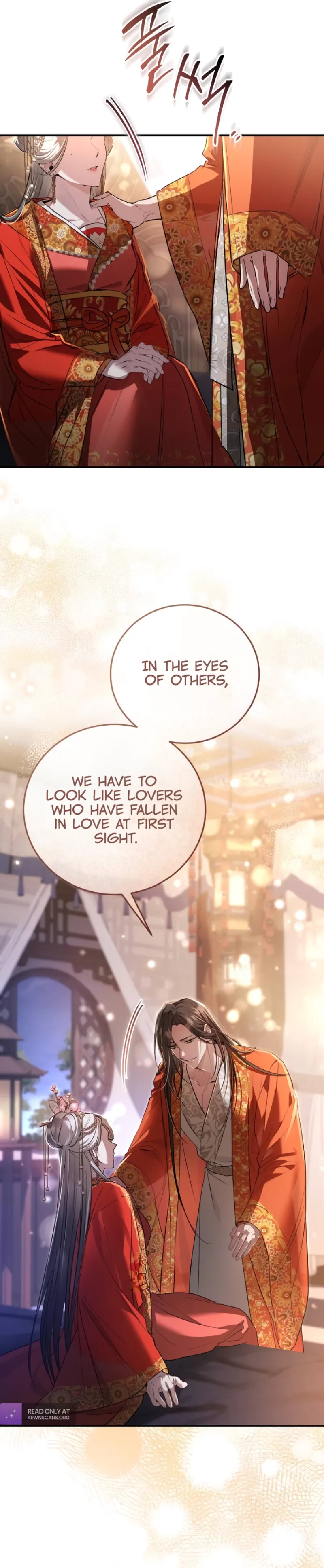When the Black Wolf Calls Me Chapter 5 page 28