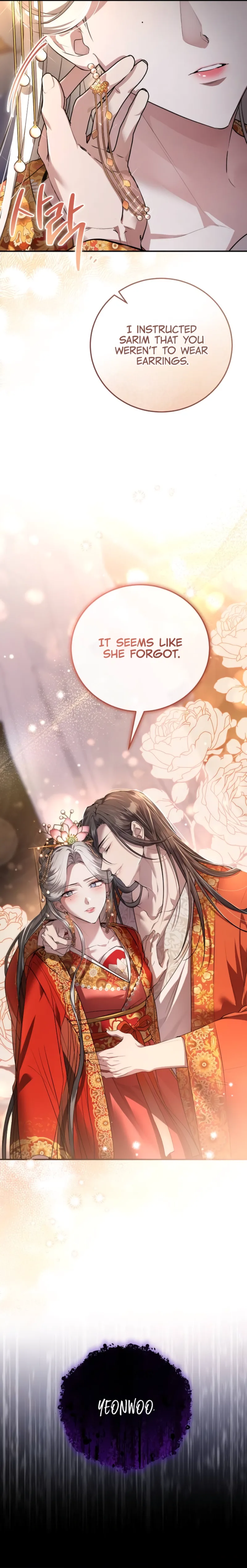 When the Black Wolf Calls Me Chapter 5 page 30