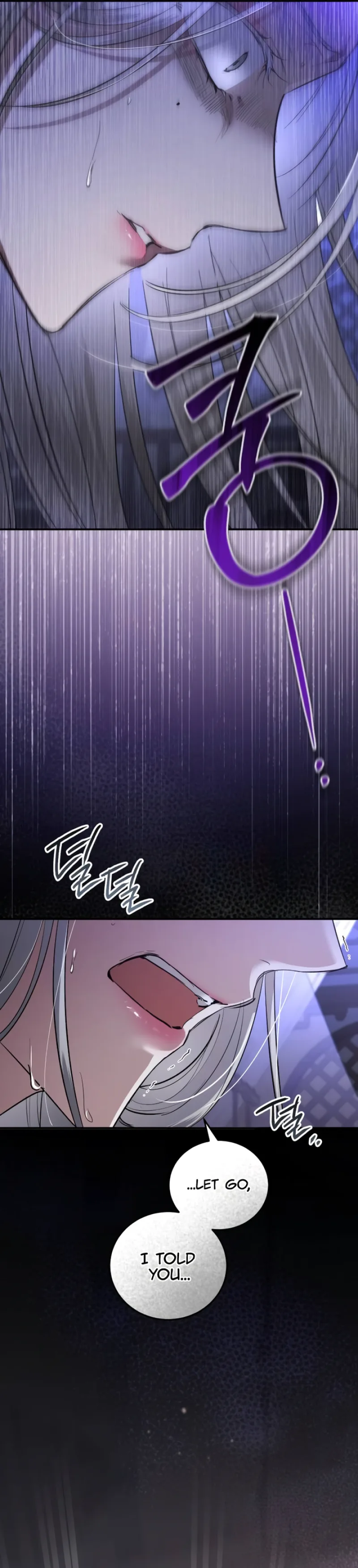 When the Black Wolf Calls Me Chapter 5 page 33