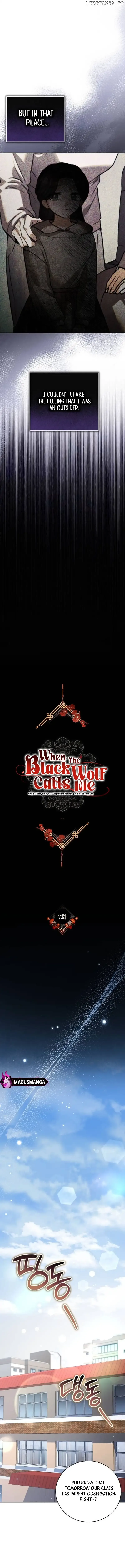 When the Black Wolf Calls Me Chapter 7 page 3