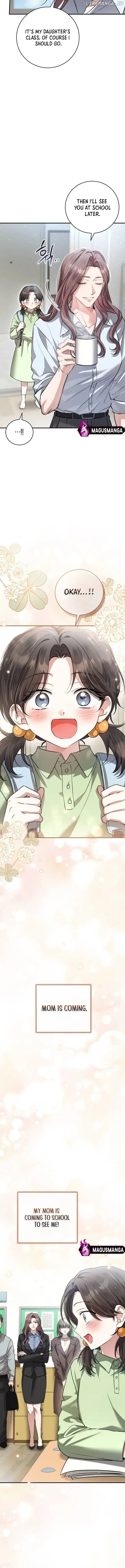 When the Black Wolf Calls Me Chapter 7 page 12