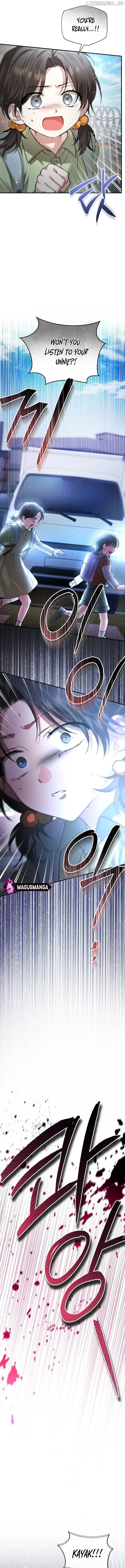 When the Black Wolf Calls Me Chapter 7 page 18