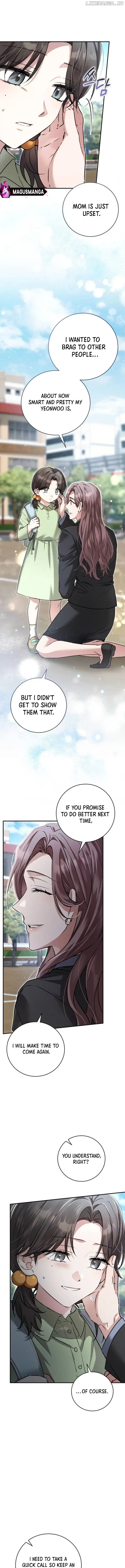 When the Black Wolf Calls Me Chapter 7 page 16