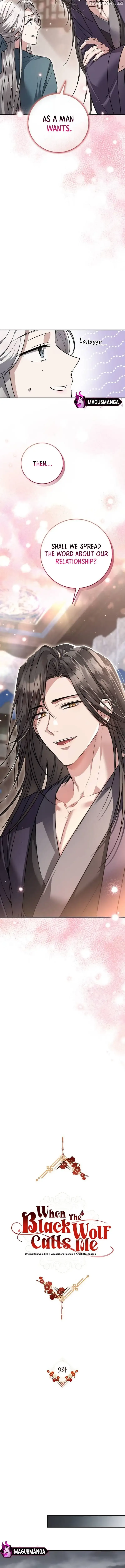 When the Black Wolf Calls Me Chapter 9 page 7