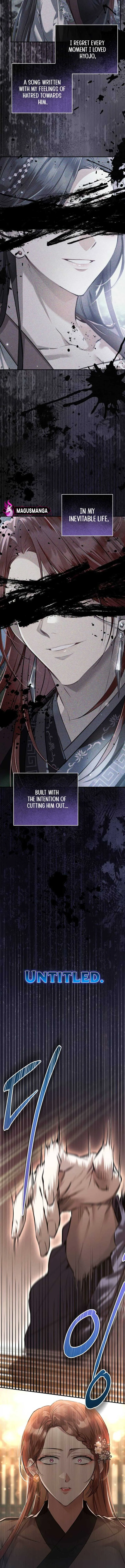 When the Black Wolf Calls Me Chapter 10 page 11