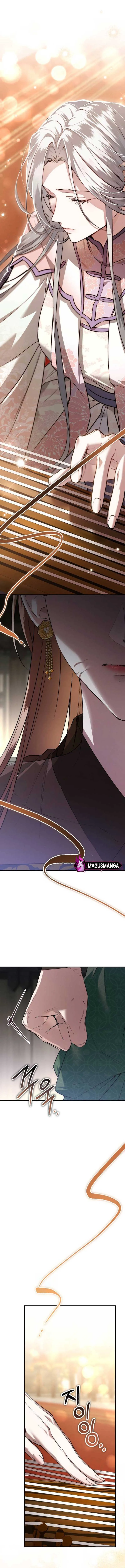 When the Black Wolf Calls Me Chapter 10 page 13
