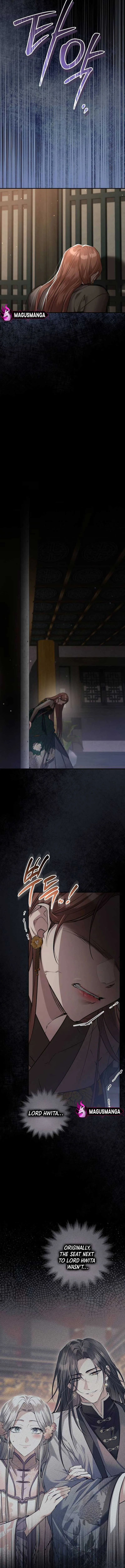 When the Black Wolf Calls Me Chapter 10 page 17