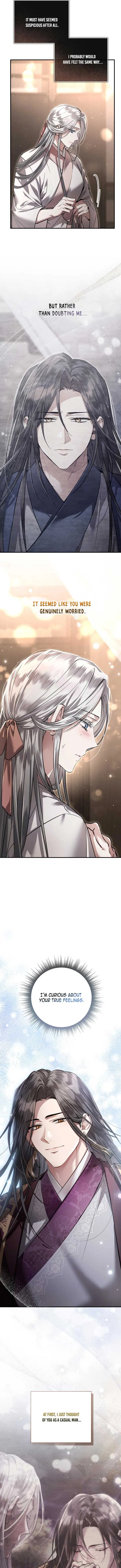 When the Black Wolf Calls Me Chapter 14 page 13