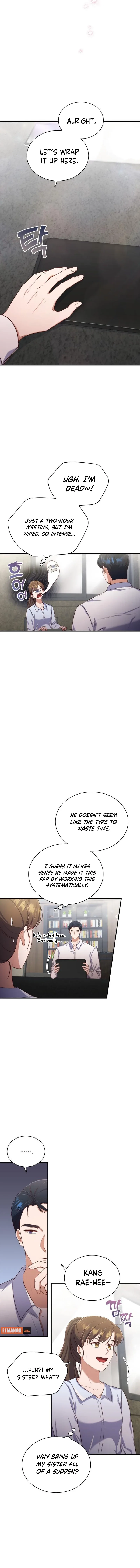 When My Enemy Tempts Me Chapter 16 page 7