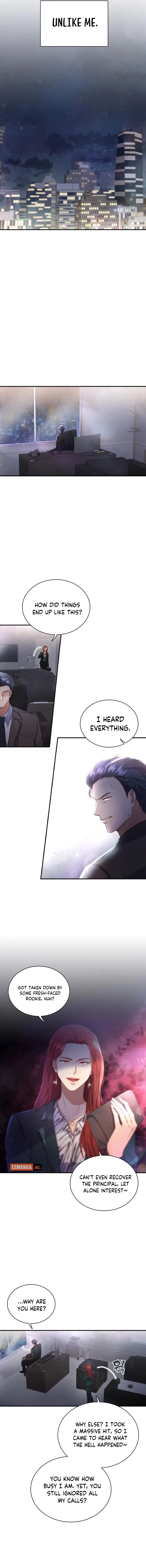 When My Enemy Tempts Me Chapter 16 page 12
