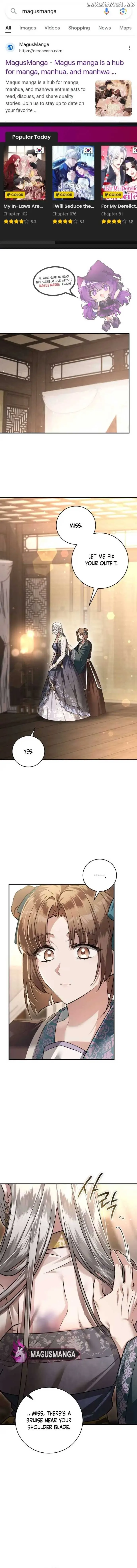 When the Black Wolf Calls Me Chapter 16 page 2