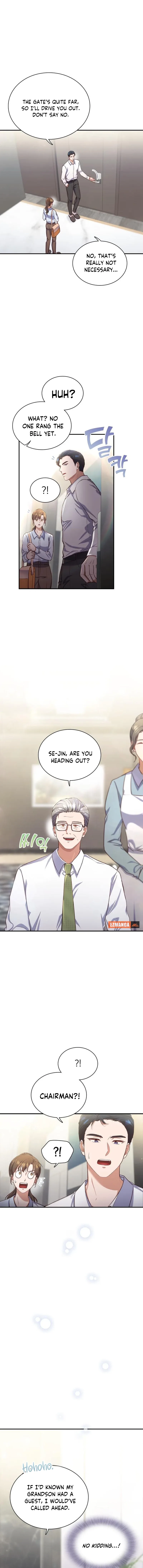 When My Enemy Tempts Me Chapter 18 page 7