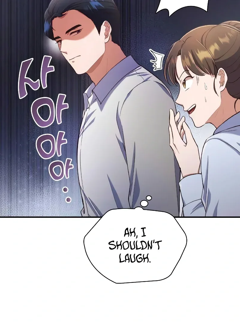 When My Enemy Tempts Me Chapter 19 page 11