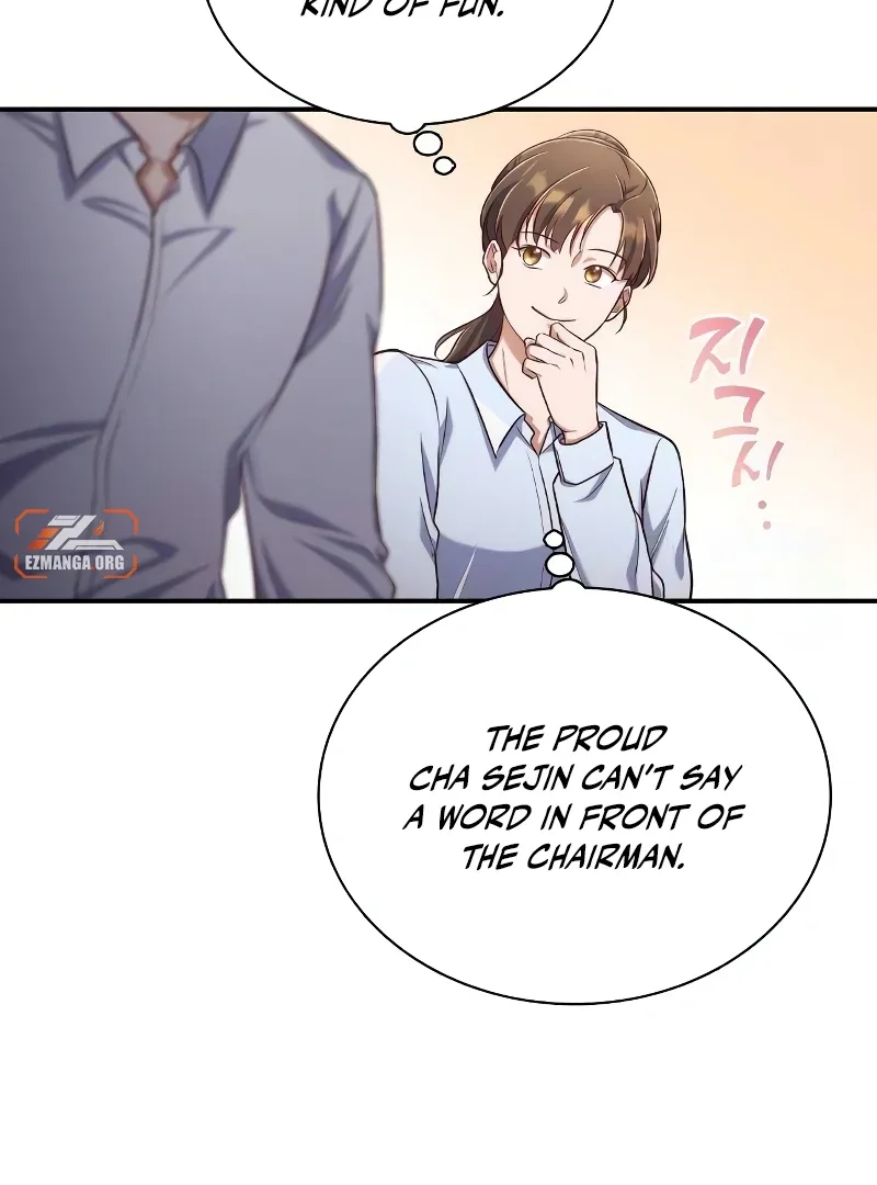 When My Enemy Tempts Me Chapter 19 page 17