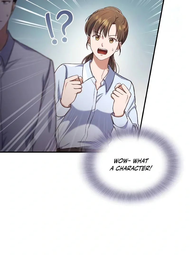 When My Enemy Tempts Me Chapter 19 page 7