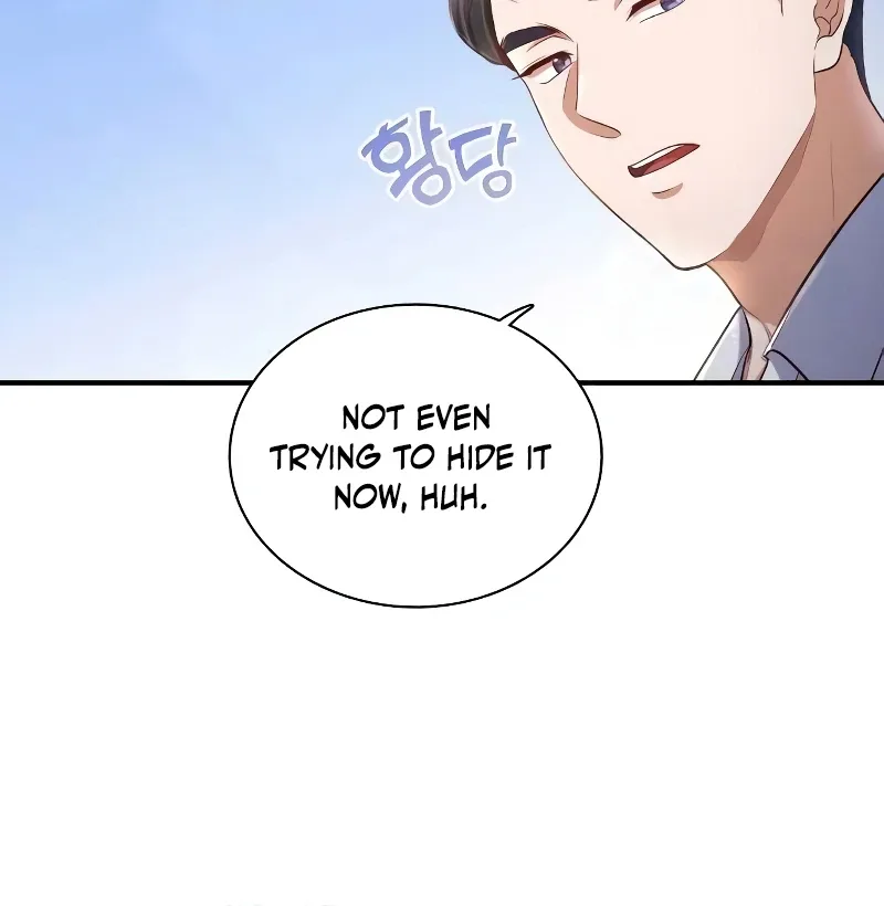 When My Enemy Tempts Me Chapter 19 page 39