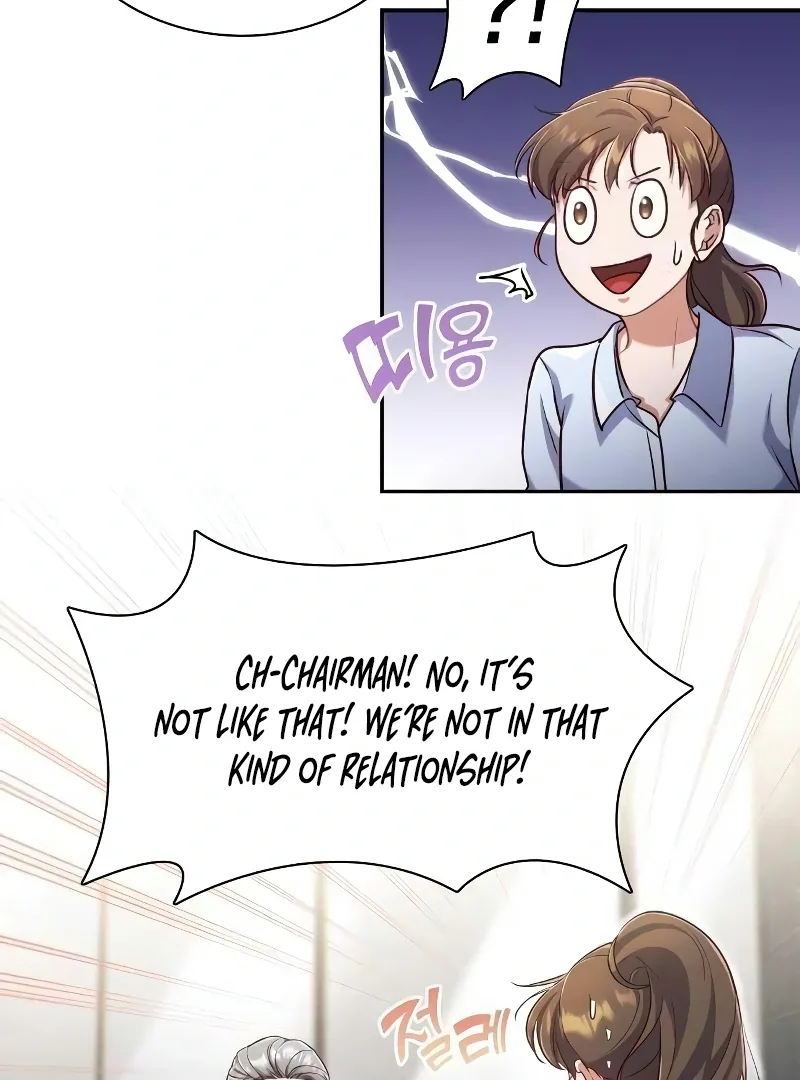 When My Enemy Tempts Me Chapter 19 page 41