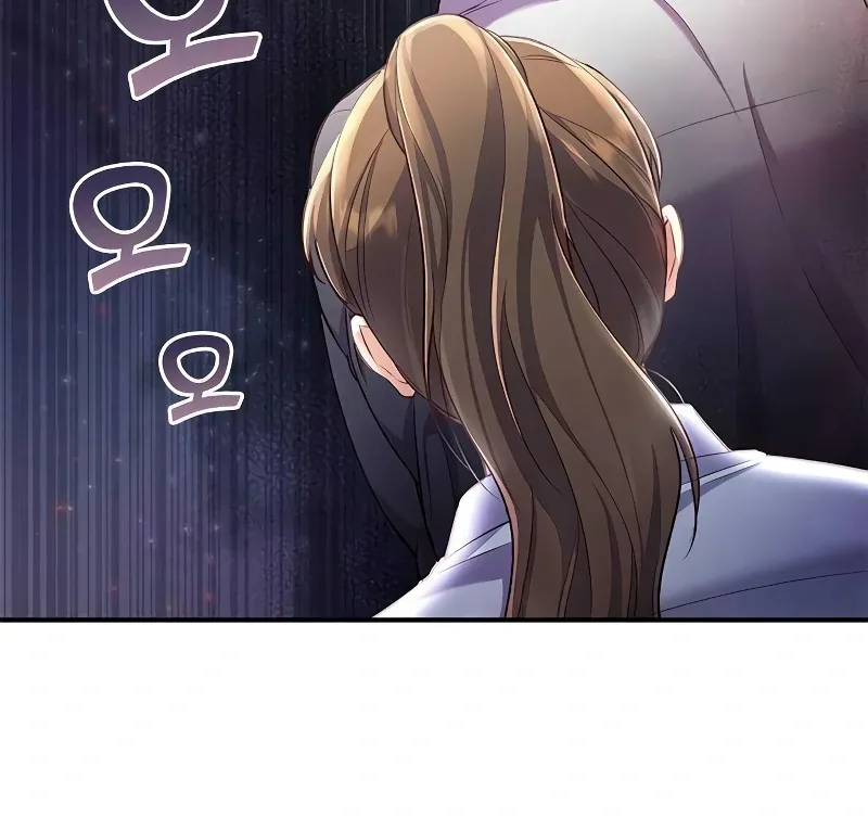 When My Enemy Tempts Me Chapter 19 page 64
