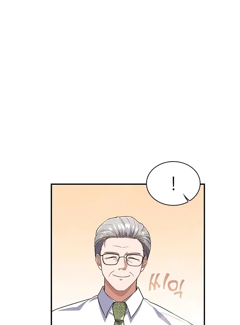 When My Enemy Tempts Me Chapter 19 page 56