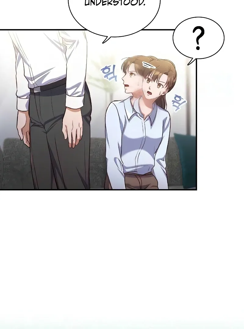 When My Enemy Tempts Me Chapter 19 page 73