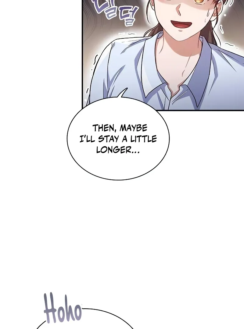 When My Enemy Tempts Me Chapter 19 page 68