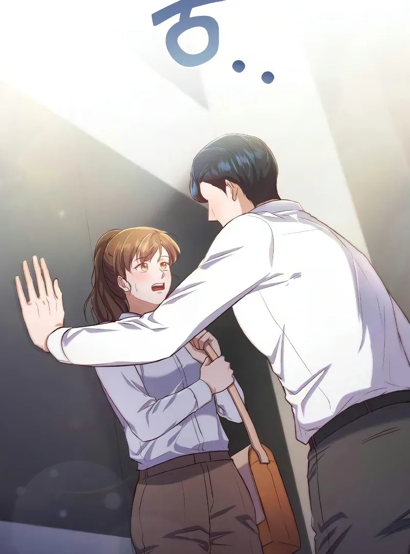 When My Enemy Tempts Me Chapter 19 page 86