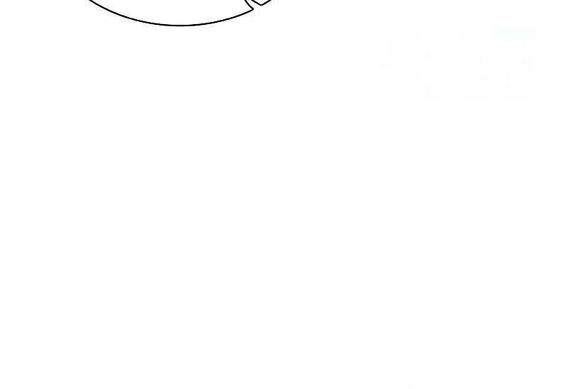 When My Enemy Tempts Me Chapter 19 page 91