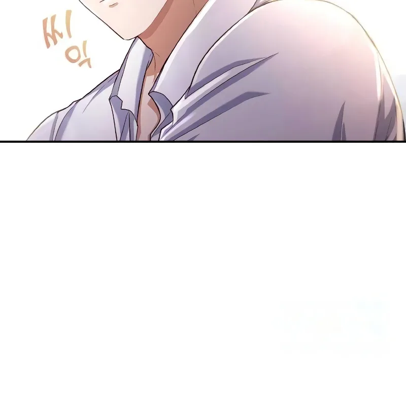 When My Enemy Tempts Me Chapter 19 page 103