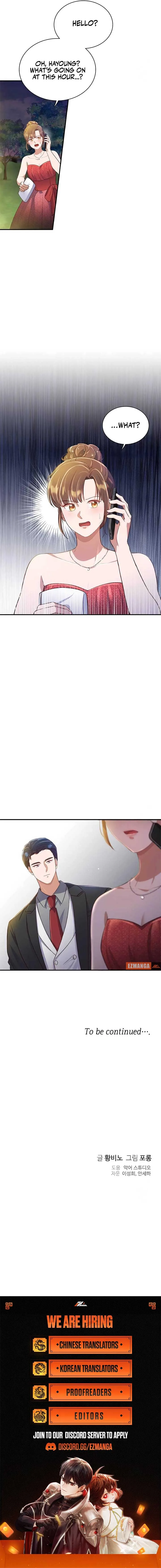 When My Enemy Tempts Me Chapter 23 page 10