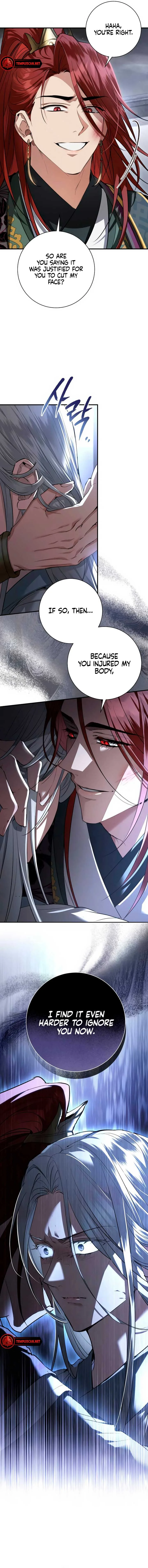 When the Black Wolf Calls Me Chapter 23 page 4