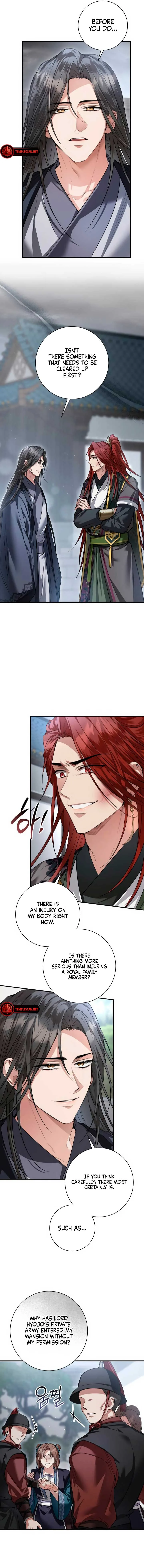 When the Black Wolf Calls Me Chapter 23 page 7