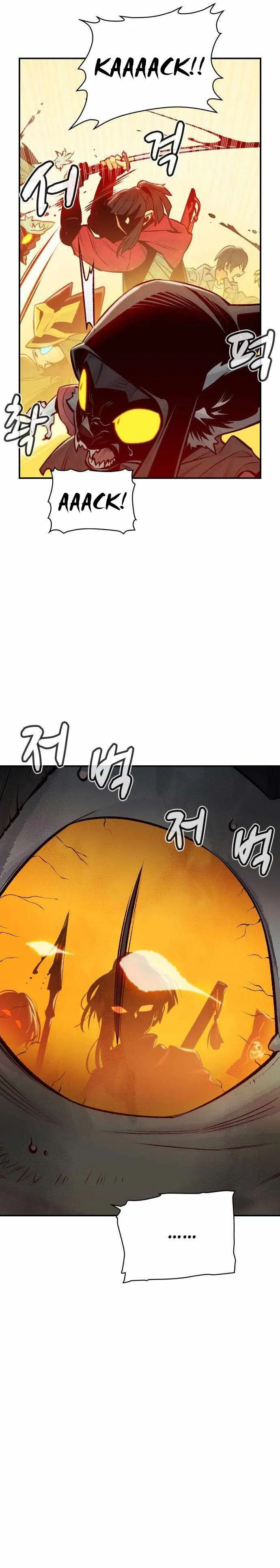 The Lone Necromancer Chapter 27 page 14