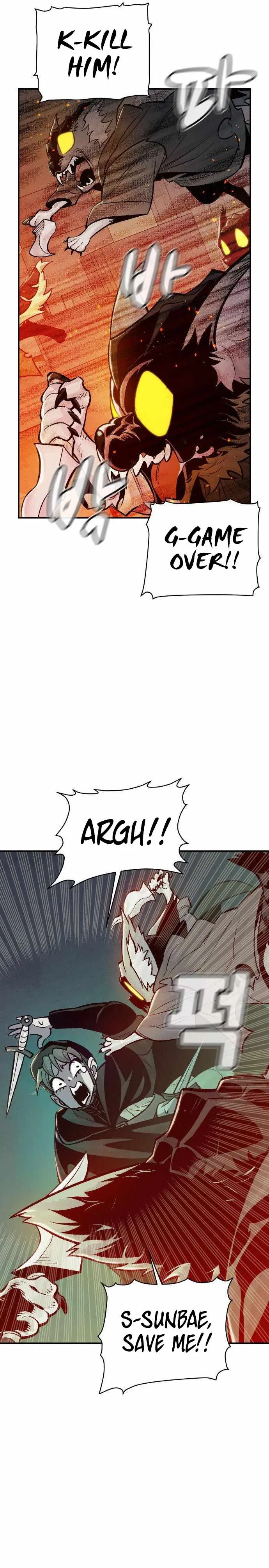 The Lone Necromancer Chapter 27 page 26