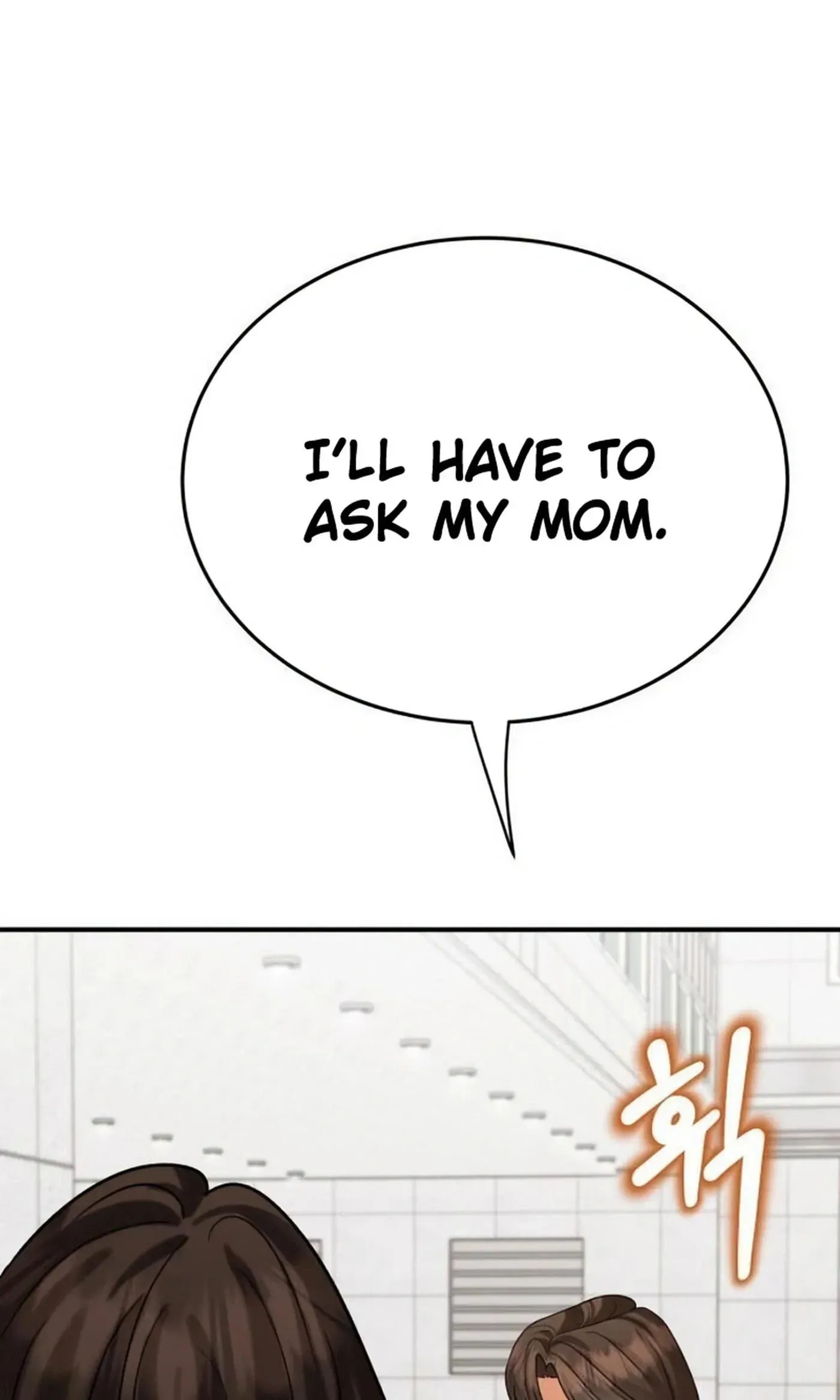 The Little Prince In The Next Life Chapter 27 page 111