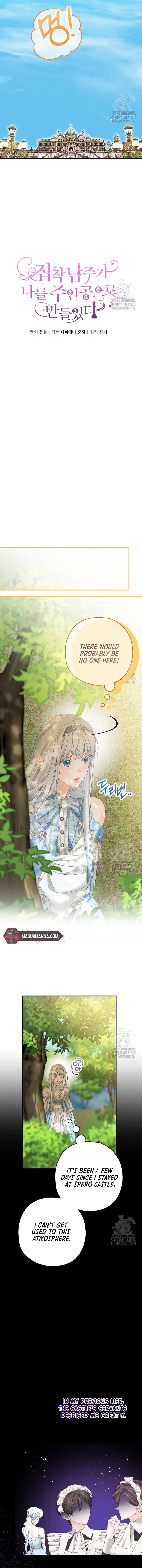 The Obsessive Male Lead Made Me The Female Lead Chapter 28 page 5