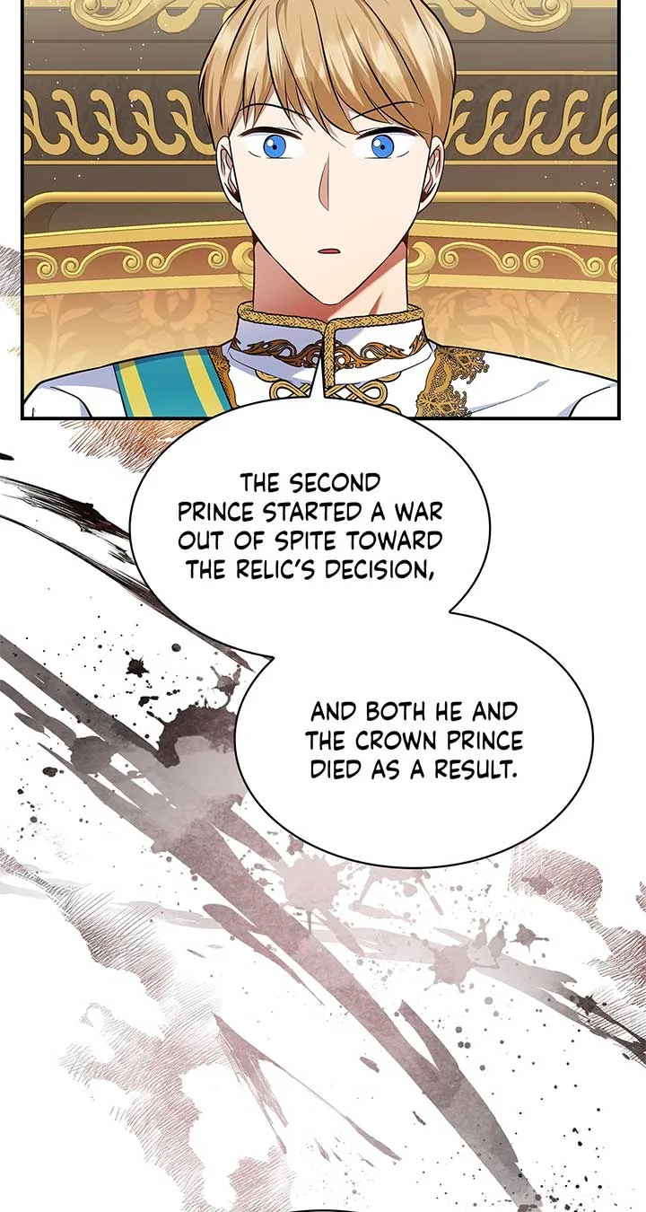 The Oddball Lady’s Fiancé Chapter 27 page 12