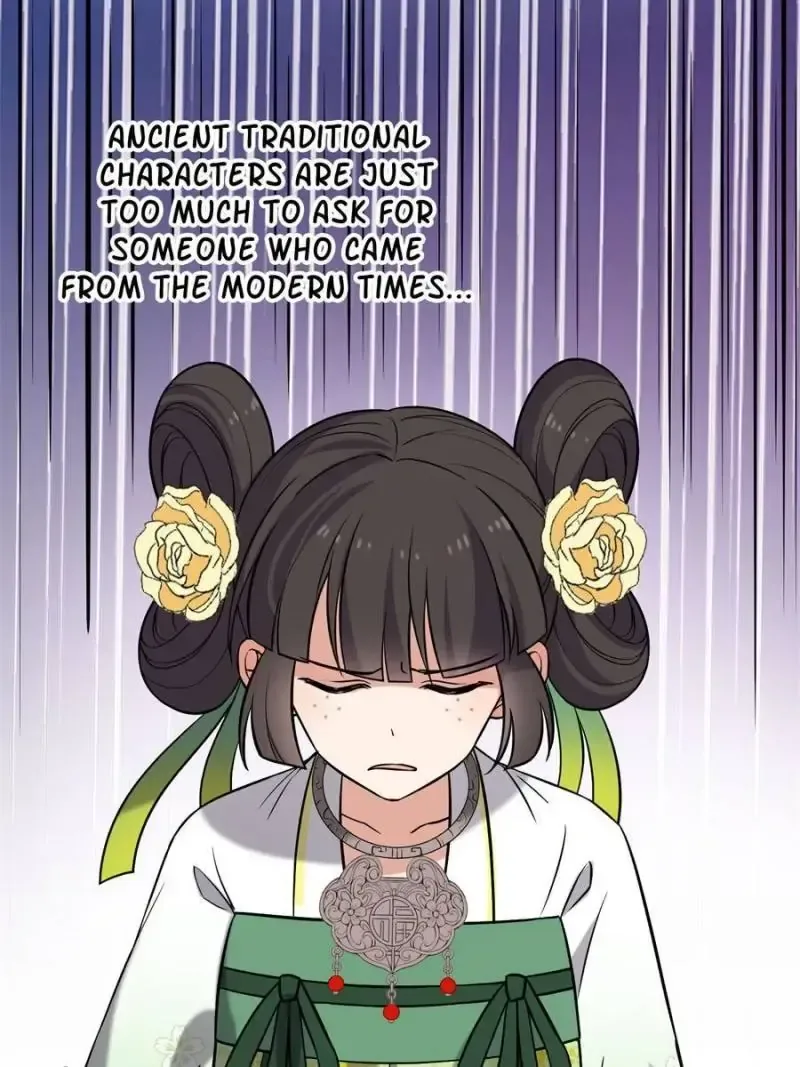 The Sickly Tyrant With An Innocent Facade Chapter 27 page 18
