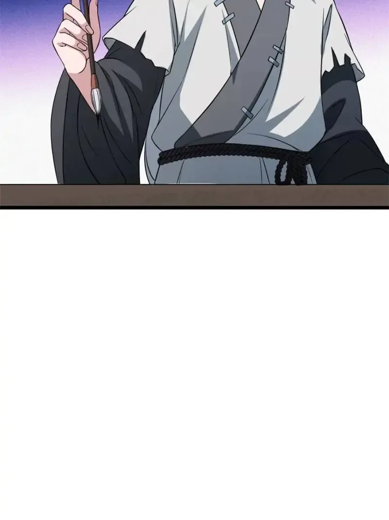 The Sickly Tyrant With An Innocent Facade Chapter 27 page 41