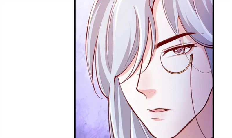 The Survival Game Of The Villainess Chapter 27 page 16
