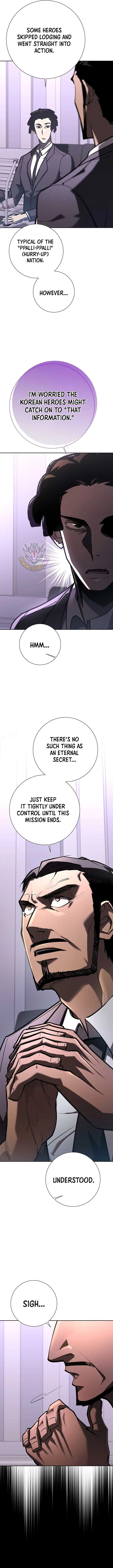 The Sword God from a Ruined World Chapter 27 page 3