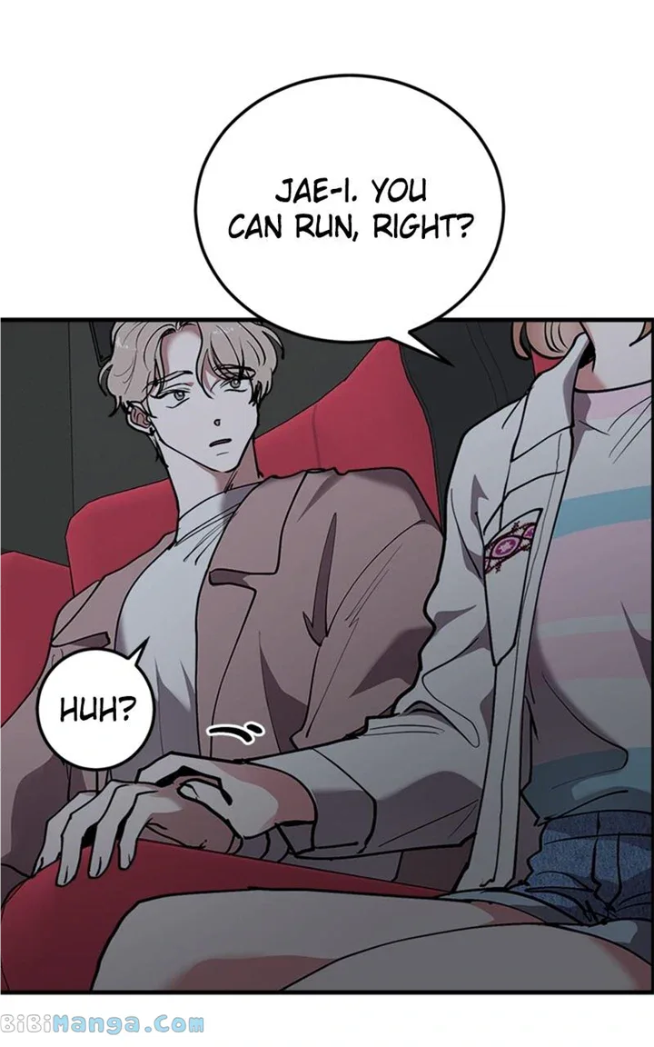 The Team Leader is Tired of Being A Newlywed Chapter 27 page 8