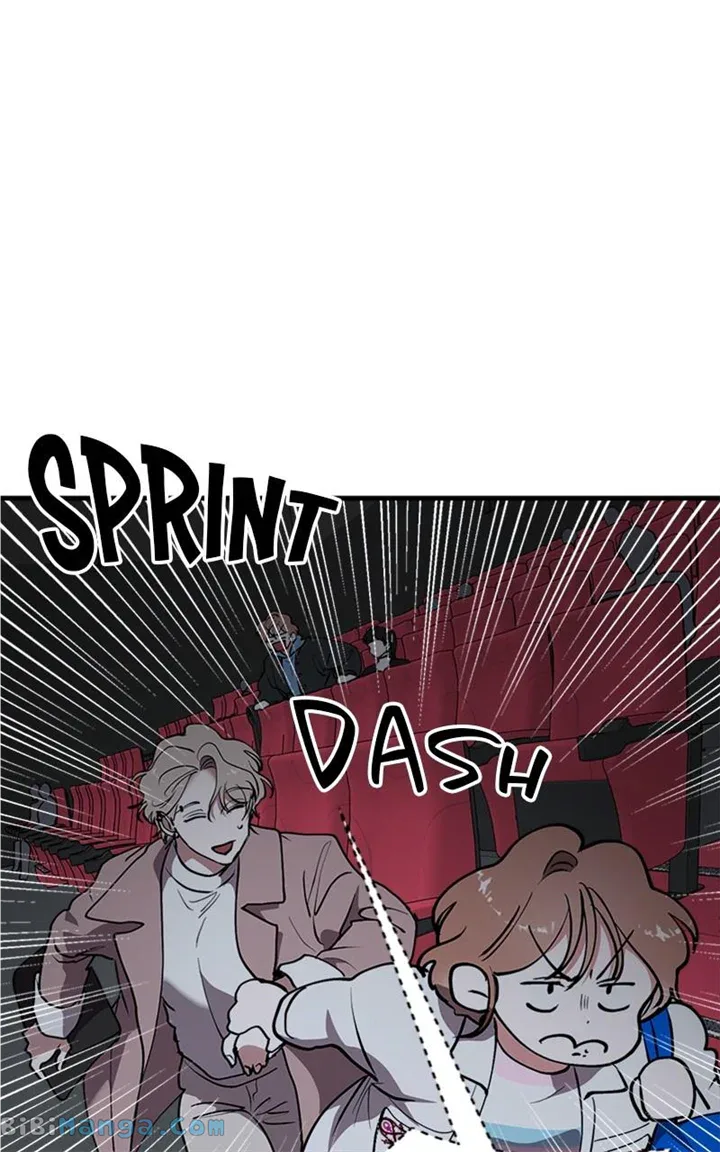 The Team Leader is Tired of Being A Newlywed Chapter 27 page 9