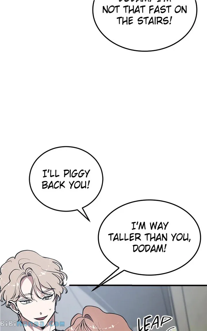 The Team Leader is Tired of Being A Newlywed Chapter 27 page 16