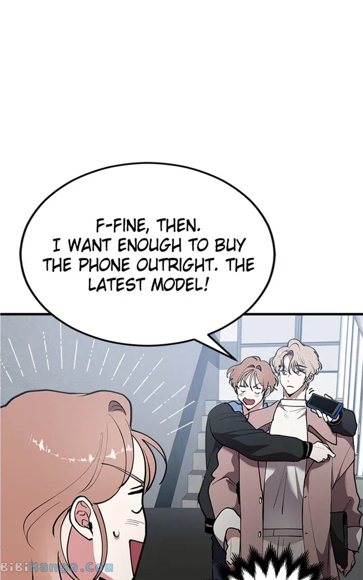 The Team Leader is Tired of Being A Newlywed Chapter 27 page 28