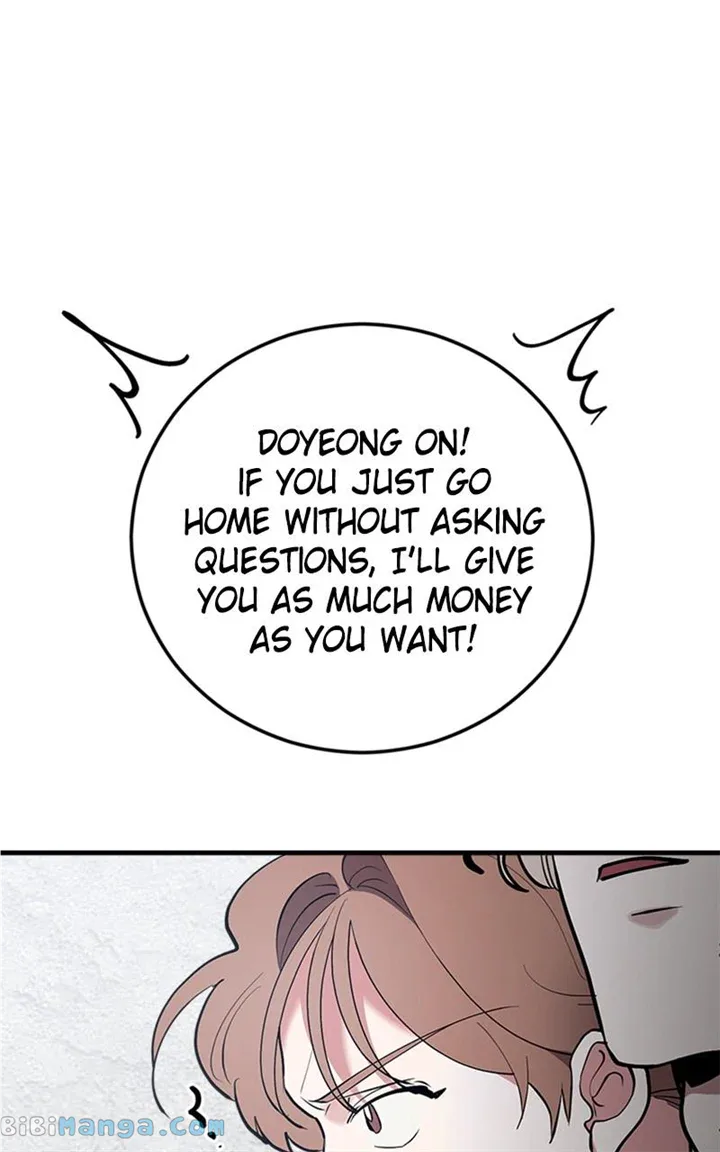 The Team Leader is Tired of Being A Newlywed Chapter 27 page 25