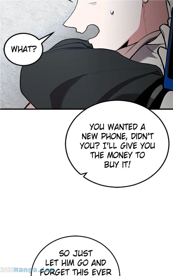 The Team Leader is Tired of Being A Newlywed Chapter 27 page 26