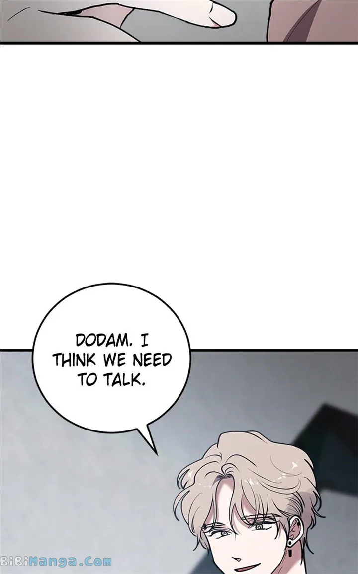 The Team Leader is Tired of Being A Newlywed Chapter 27 page 43
