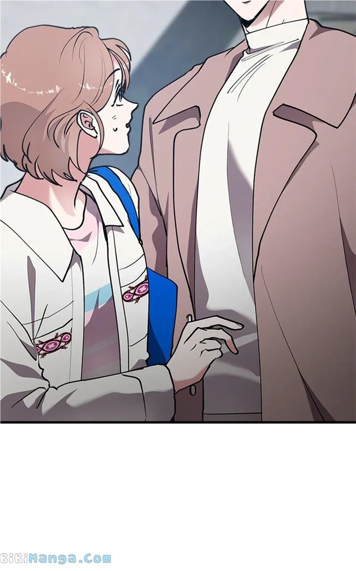 The Team Leader is Tired of Being A Newlywed Chapter 27 page 44